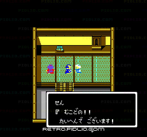 必殺仕事人:キャプチャ画像2 ─ pidlio.com
