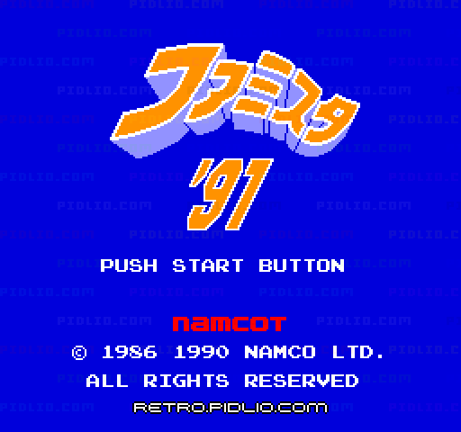 ファミスタ'91のタイトル画面/ゲームのキャプチャ画像1 ─ pidlio.com