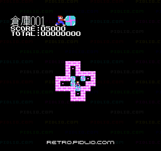涙の倉庫番スペシャル:キャプチャ画像2 ─ pidlio.com