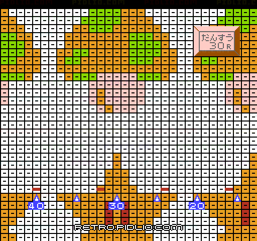 アイアムアティーチャー スーパーマリオのセーター:キャプチャ画像4 ─ pidlio.com