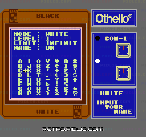 オセロ(Othello):キャプチャ画像2 ─ pidlio.com