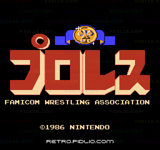 プロレスのタイトル画面/ゲームのキャプチャ画像1 ─ pidlio.com