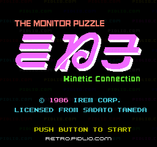 きね子のタイトル画面/ゲームのキャプチャ画像1 ─ pidlio.com