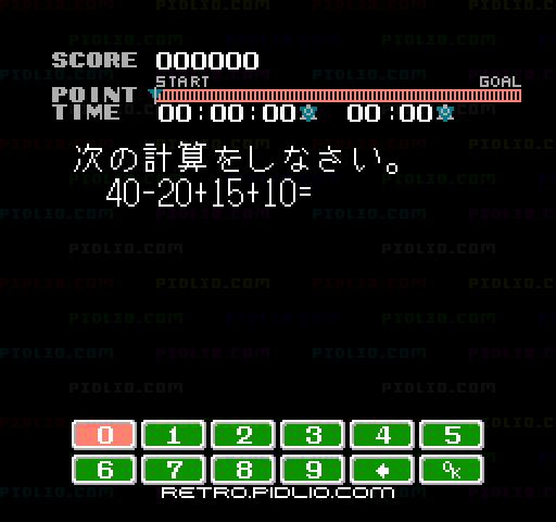 アディアンの杖:キャプチャ画像4 ─ pidlio.com