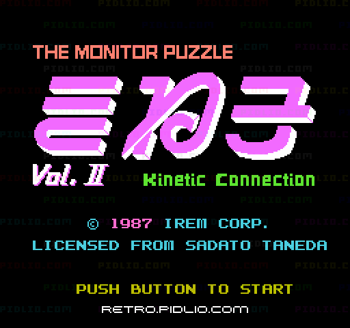 きね子IIのタイトル画面/ゲームのキャプチャ画像1 ─ pidlio.com