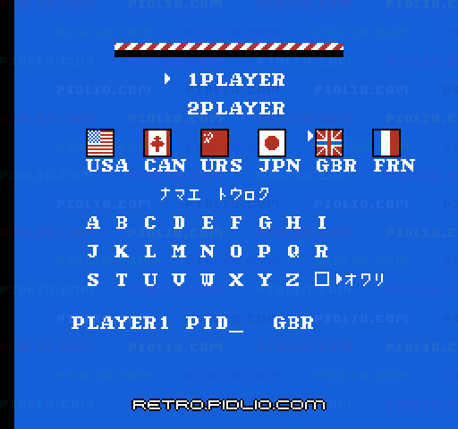 ウインターゲームズ:キャプチャ画像2 ─ pidlio.com
