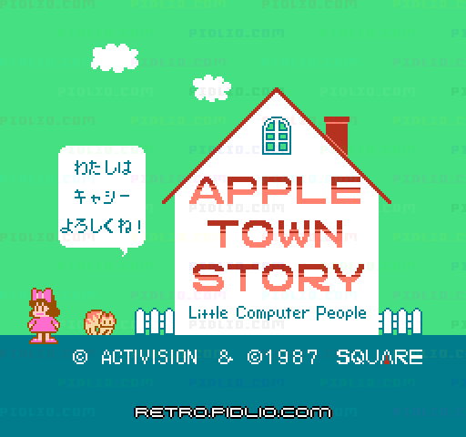 アップルタウン物語のタイトル画面/ゲームのキャプチャ画像1 ─ pidlio.com