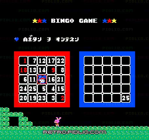 ココナワールド:キャプチャ画像4 ─ pidlio.com