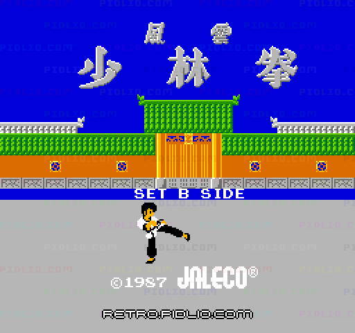 風雲少林拳のタイトル画面/ゲームのキャプチャ画像1 ─ pidlio.com