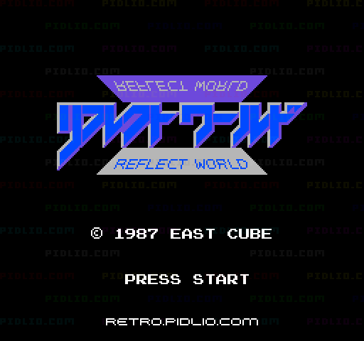 リフレクトワールドのタイトル画面/ゲームのキャプチャ画像1 ─ pidlio.com
