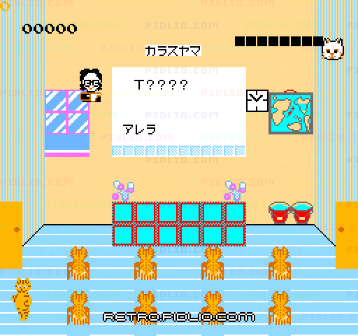 マイケルEnglish大冒険:キャプチャ画像3 ─ pidlio.com