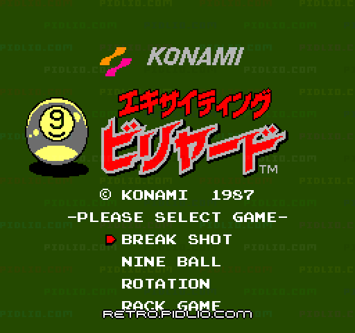 エキサイティングビリヤードのタイトル画面/ゲームのキャプチャ画像1 ─ pidlio.com