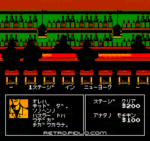 エキサイティングビリヤード:キャプチャ画像2 ─ pidlio.com