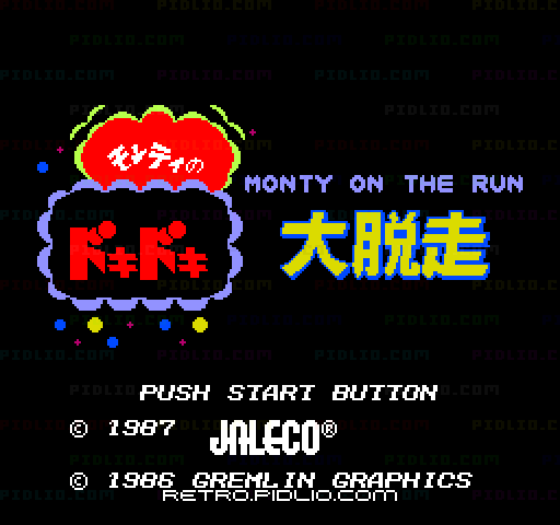 モンティのドキドキ大脱走のタイトル画面／ゲームのキャプチャ画像1 ─ pidlio.com