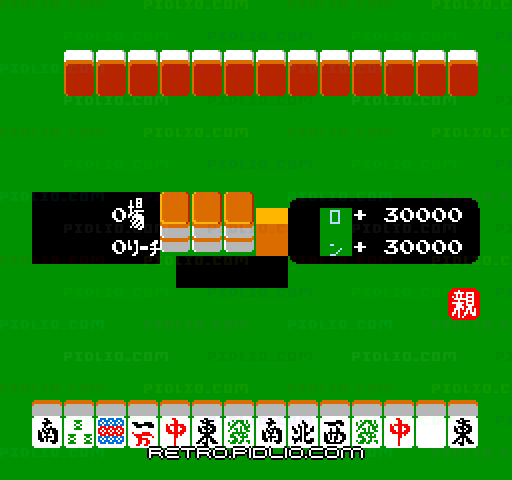 麻雀家族：キャプチャ画像3 ─ pidlio.com