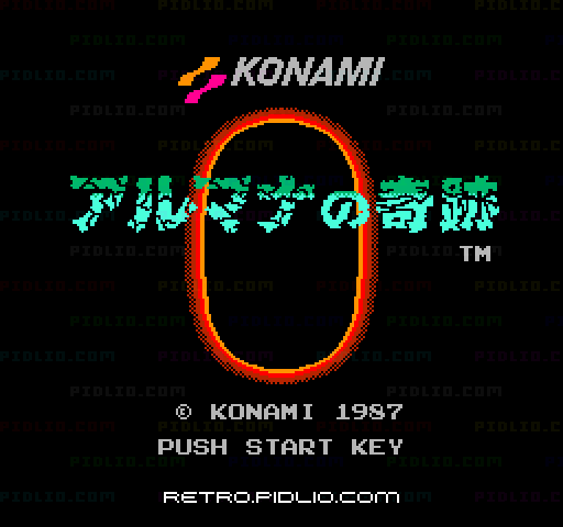 アルマナの奇跡のタイトル画面／ゲームのキャプチャ画像1 ─ pidlio.com