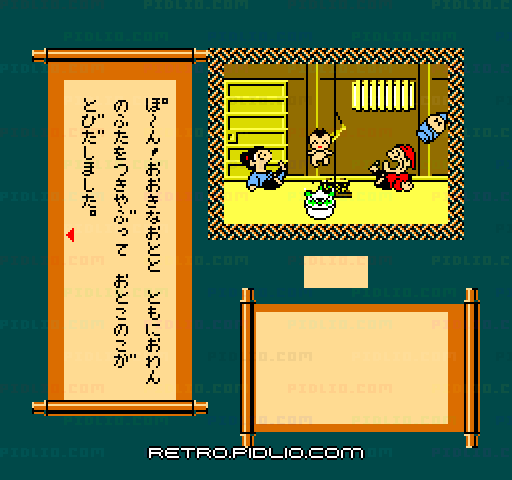 ふぁみこんむかし話 新・鬼ヶ島 前編：キャプチャ画像4 ─ pidlio.com