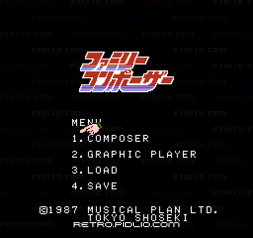 ファミリーコンポーザーのタイトル画面／ゲームのキャプチャ画像1 ─ pidlio.com