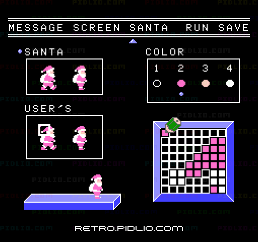 サンタクロースの宝箱:キャプチャ画像2 ─ pidlio.com