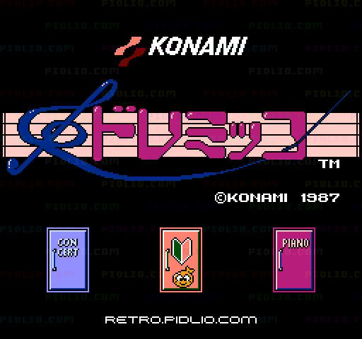 ドレミッコのタイトル画面/ゲームのキャプチャ画像1 ─ pidlio.com
