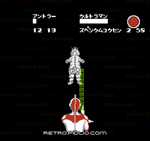 ウルトラマン2 出撃科特隊:キャプチャ画像4 ─ pidlio.com