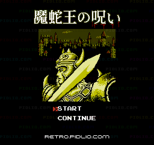 アスピック:キャプチャ画像2 ─ pidlio.com