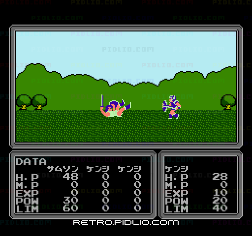 アスピック:キャプチャ画像4 ─ pidlio.com