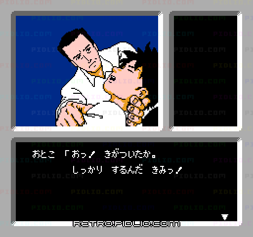 ファミコン探偵倶楽部 消えた後継者 前編:キャプチャ画像2 ─ pidlio.com