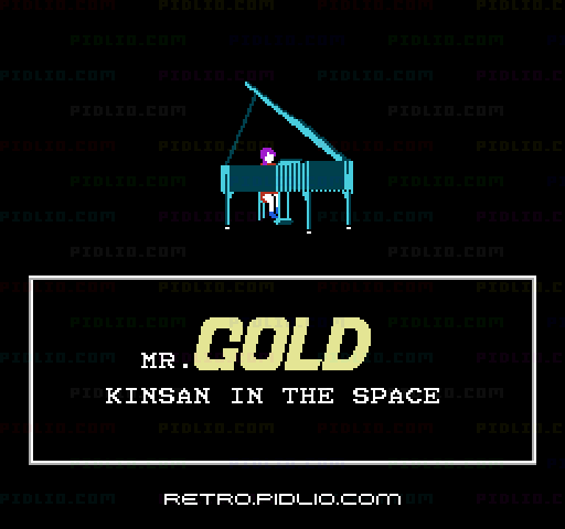 遠山の金さんすぺえす帖 MR.GOLDのタイトル画面／ゲームのキャプチャ画像1 ─ pidlio.com