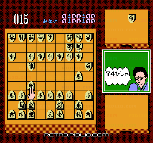 谷川浩司の将棋指南II 新版 詰め将棋・次の一手:キャプチャ画像3 ─ pidlio.com
