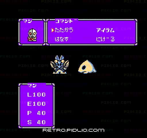 ウルトラマン倶楽部:キャプチャ画像4 ─ pidlio.com