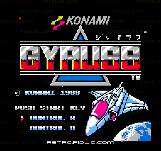 ジャイラスのタイトル画面/ゲームのキャプチャ画像1 ─ pidlio.com