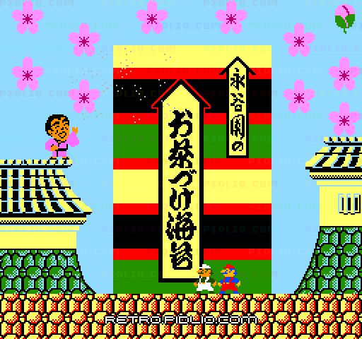 帰ってきたマリオブラザーズ:キャプチャ画像3 ─ pidlio.com
