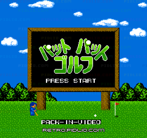 パットパットゴルフのタイトル画面/ゲームのキャプチャ画像1 ─ pidlio.com
