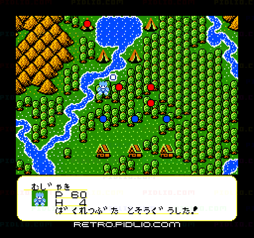 フェアリーテイル:キャプチャ画像3 ─ pidlio.com
