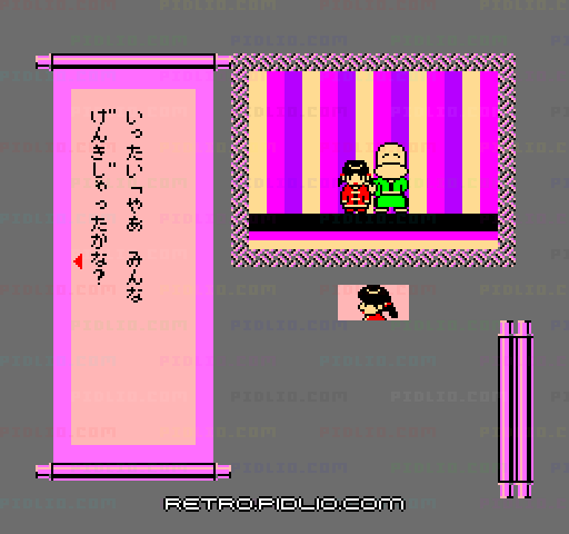 ふぁみこんむかし話 遊遊記 前編:キャプチャ画像2 ─ pidlio.com