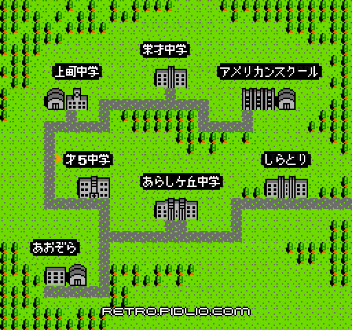 かっとび!童児:キャプチャ画像3 ─ pidlio.com