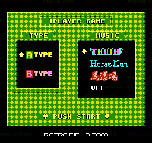 ナイトムーブ:キャプチャ画像2 ─ pidlio.com