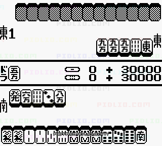 役満:キャプチャ画像3 ─ pidlio.com