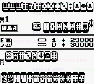 役満キャプチャ画像4 ─ pidlio.com