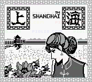 上海のタイトル画面/ゲームのキャプチャ画像1 ─ pidlio.com