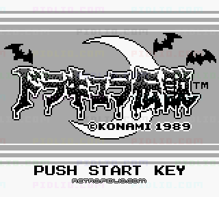 ドラキュラ伝説のタイトル画面/ゲームのキャプチャ画像1 ─ pidlio.com