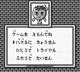 パズルボーイ:キャプチャ画像2 ─ pidlio.com