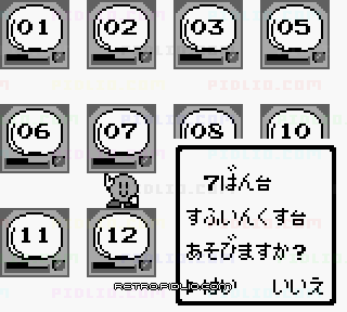 パチンコタイム:キャプチャ画像3 ─ pidlio.com