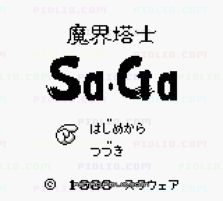魔界塔士Sa・Gaのタイトル画面/ゲームのキャプチャ画像1 ─ pidlio.com