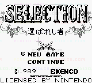 セレクション 選ばれし者のタイトル画面/ゲームのキャプチャ画像1 ─ pidlio.com