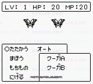 セレクション 選ばれし者:キャプチャ画像4 ─ pidlio.com