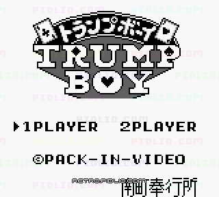 トランプボーイのタイトル画面／ゲームのキャプチャ画像1 ─ pidlio.com