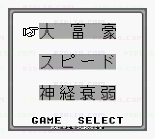 トランプボーイ：キャプチャ画像2 ─ pidlio.com