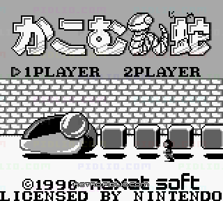 かこむん蛇のタイトル画面／ゲームのキャプチャ画像1 ─ pidlio.com